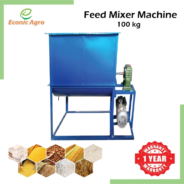Feed Mixer Machine 100Kg (মিক্সার মেশিন-১০০কেজি)