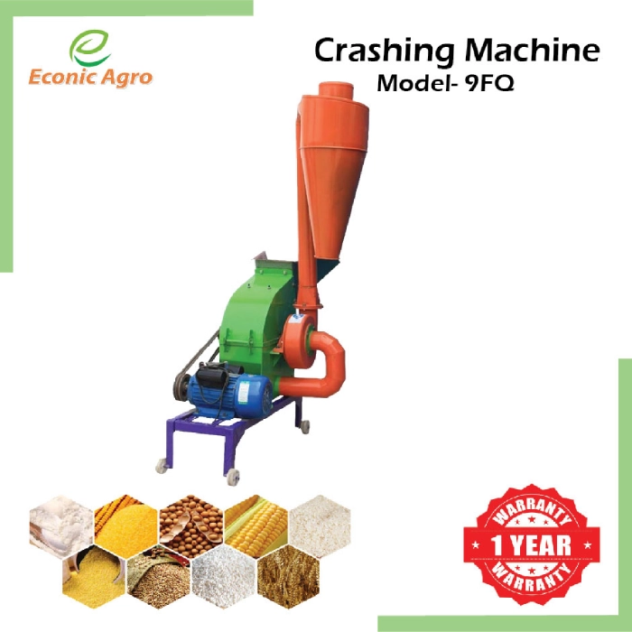 Crashing Machine Model- 9FQ (ক্র্যাশিং মেশিন)