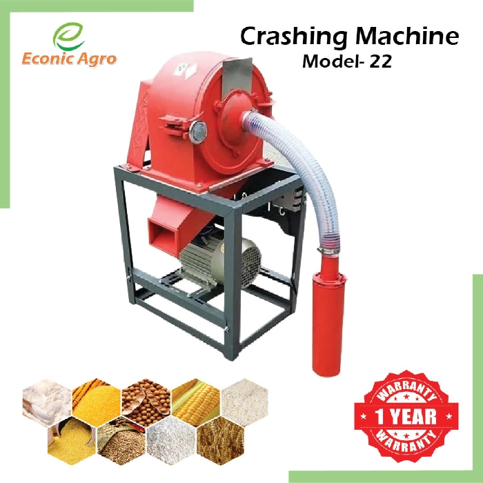 Crashing Machine Model- 22 (ক্র্যাশিং মেশিন)