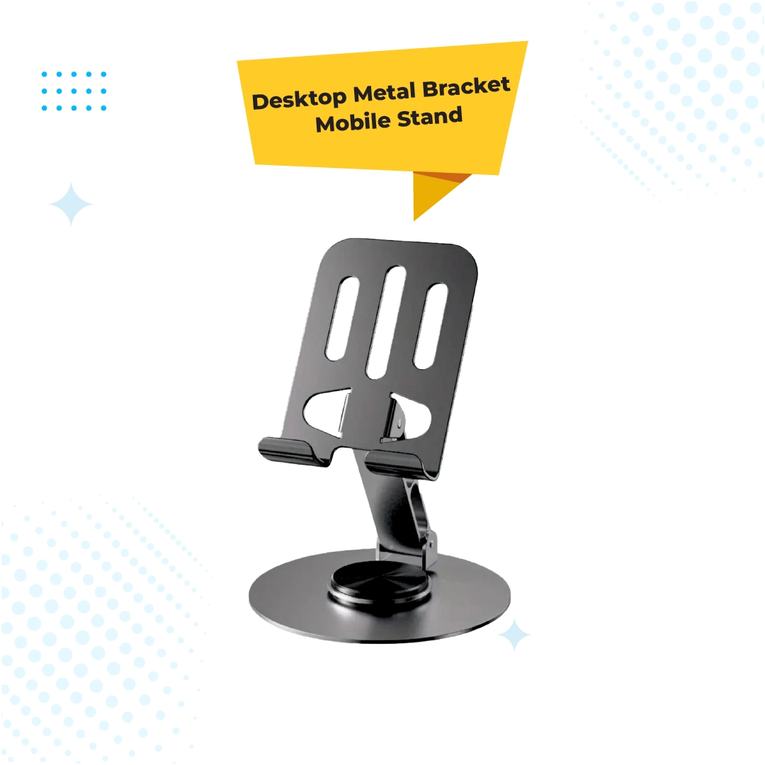 Desktop Bracket NO. S758