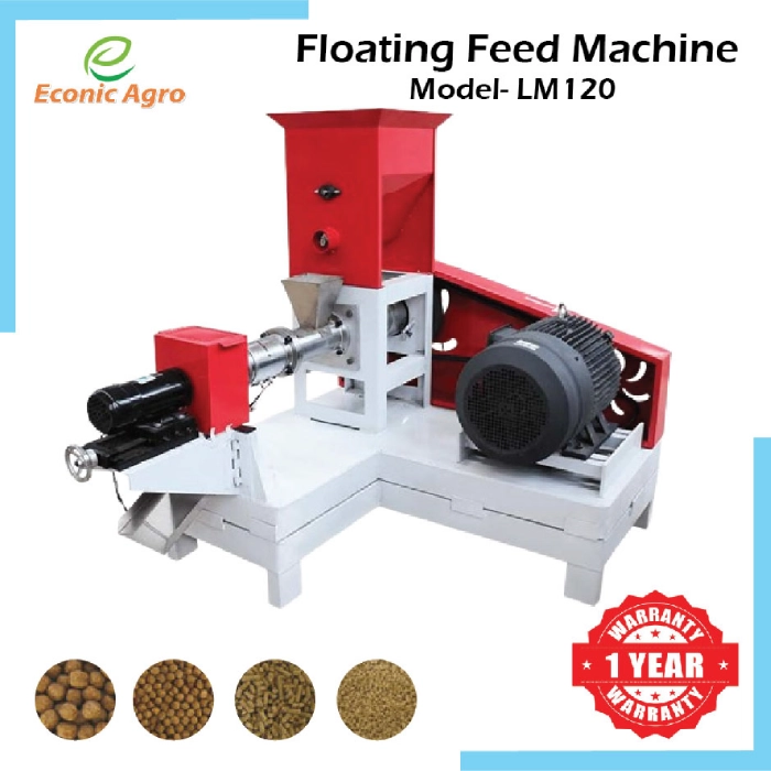 Floating Feed Machine Model-LM120 (ভাসমান ফিড মেশিন)