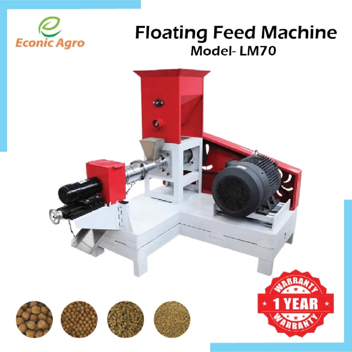 Floating Feed Machine-Model # LM-70(ভাসমান ফিড মেশিন)
