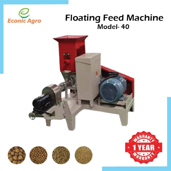 Floating Feed Machine- Model 50 (ভাসমান ফিড মেশিন)