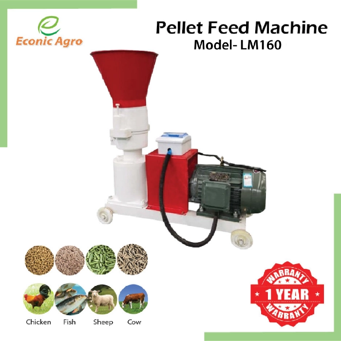 Pellet Feed Machine Model-LM160 (পেলেট ফিড মেশিন)