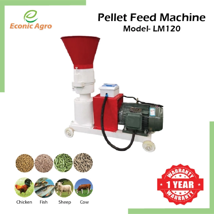 Pellet Feed Machine Model-LM120 (পেলেট ফিড মেশিন)