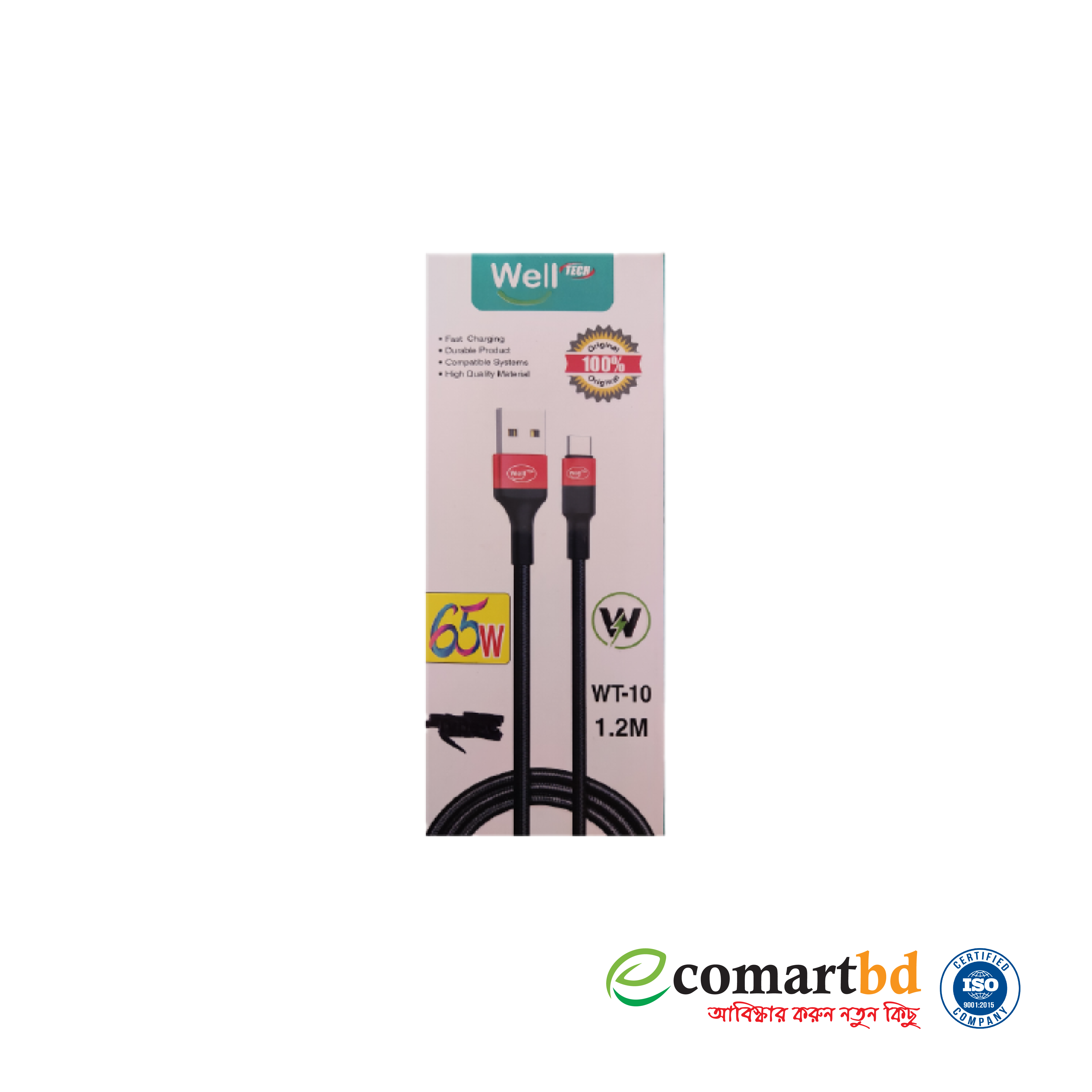 WELL TECH FAST CHARGING TYPE-C