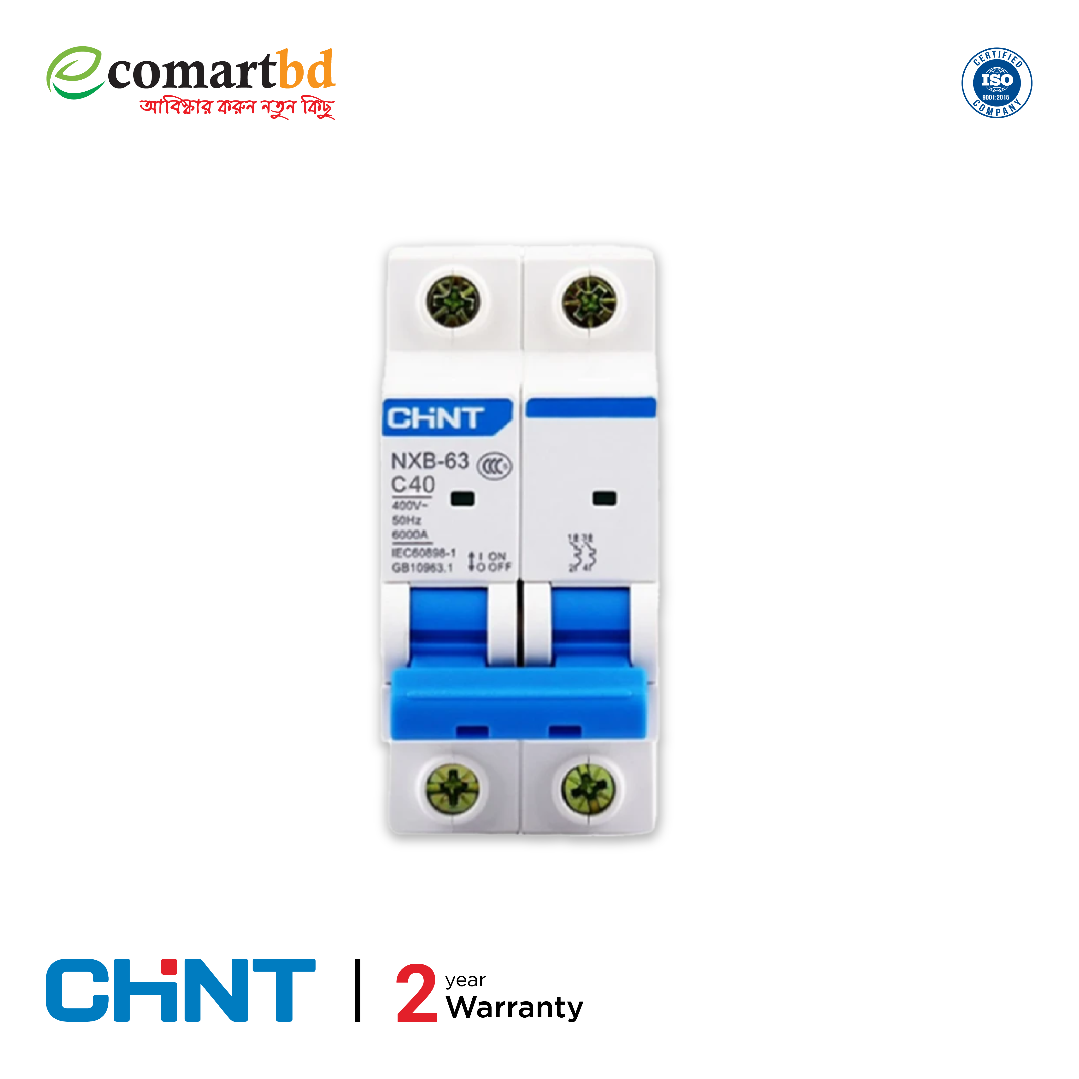 Chint NXB-40 Amp (MCB)  Miniature Circuit Breaker Double pole