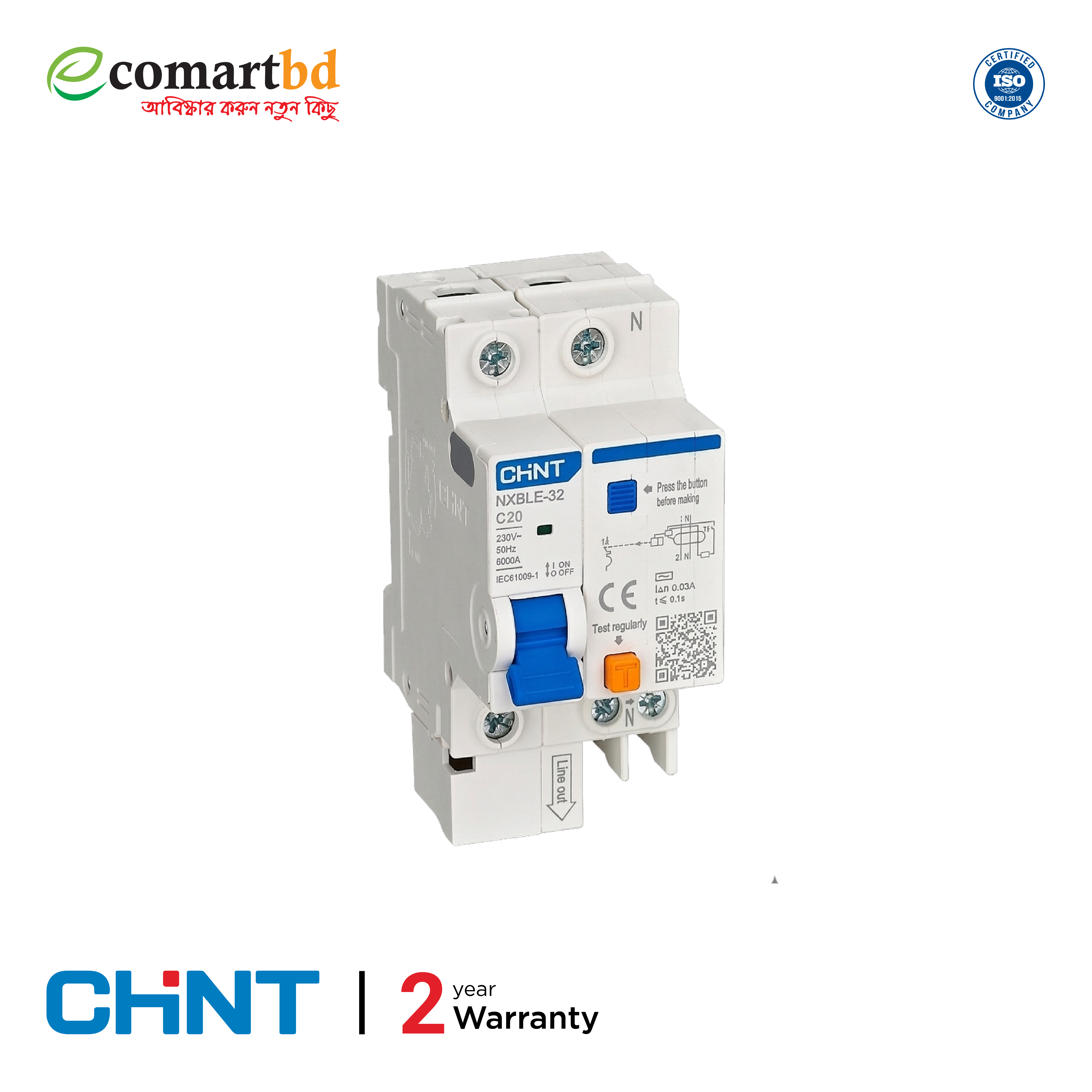 20A Residual Current Breaker with Over-Current (RCBO) 1P+N
