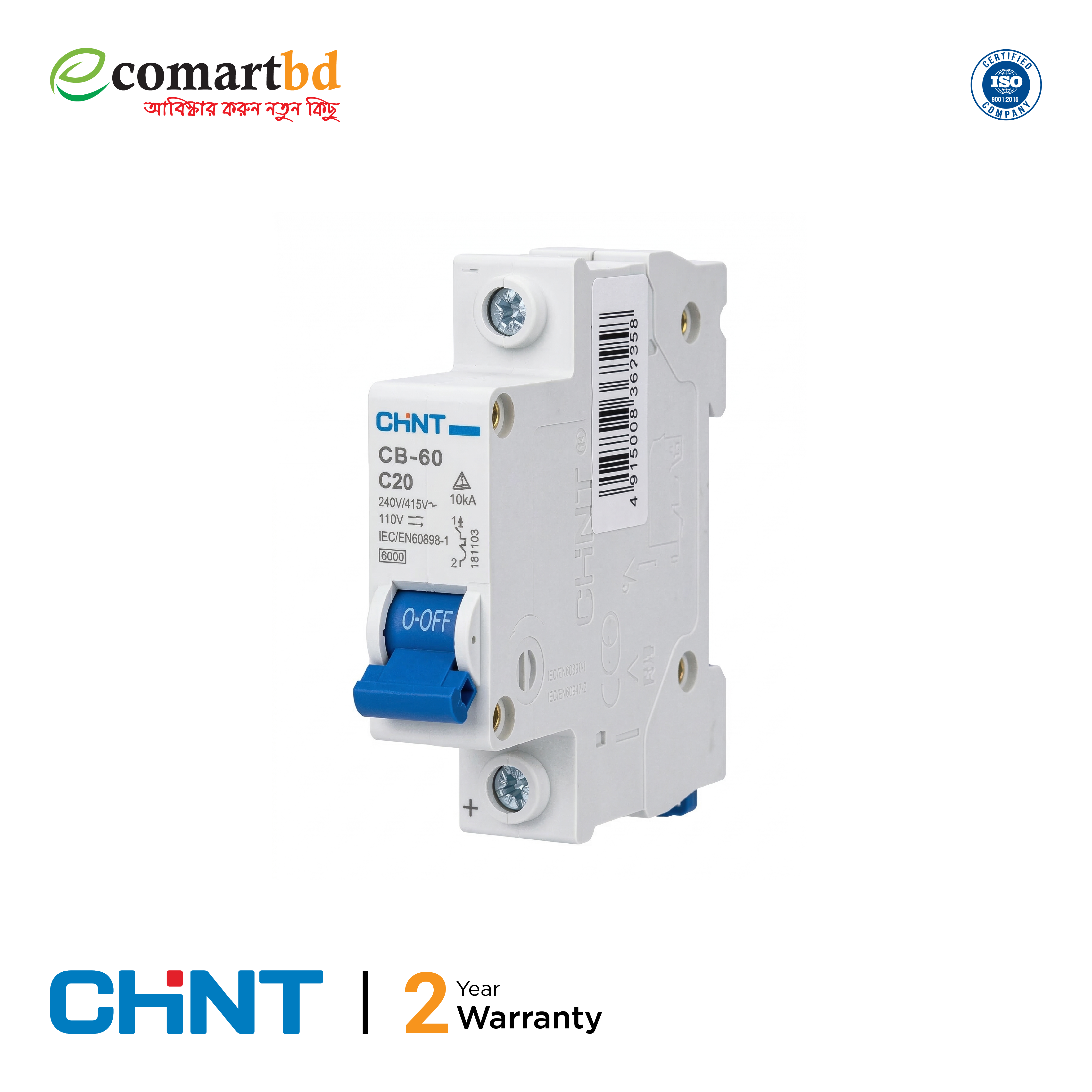 20A CHINT CB-60 DC MCB (Single Pole)