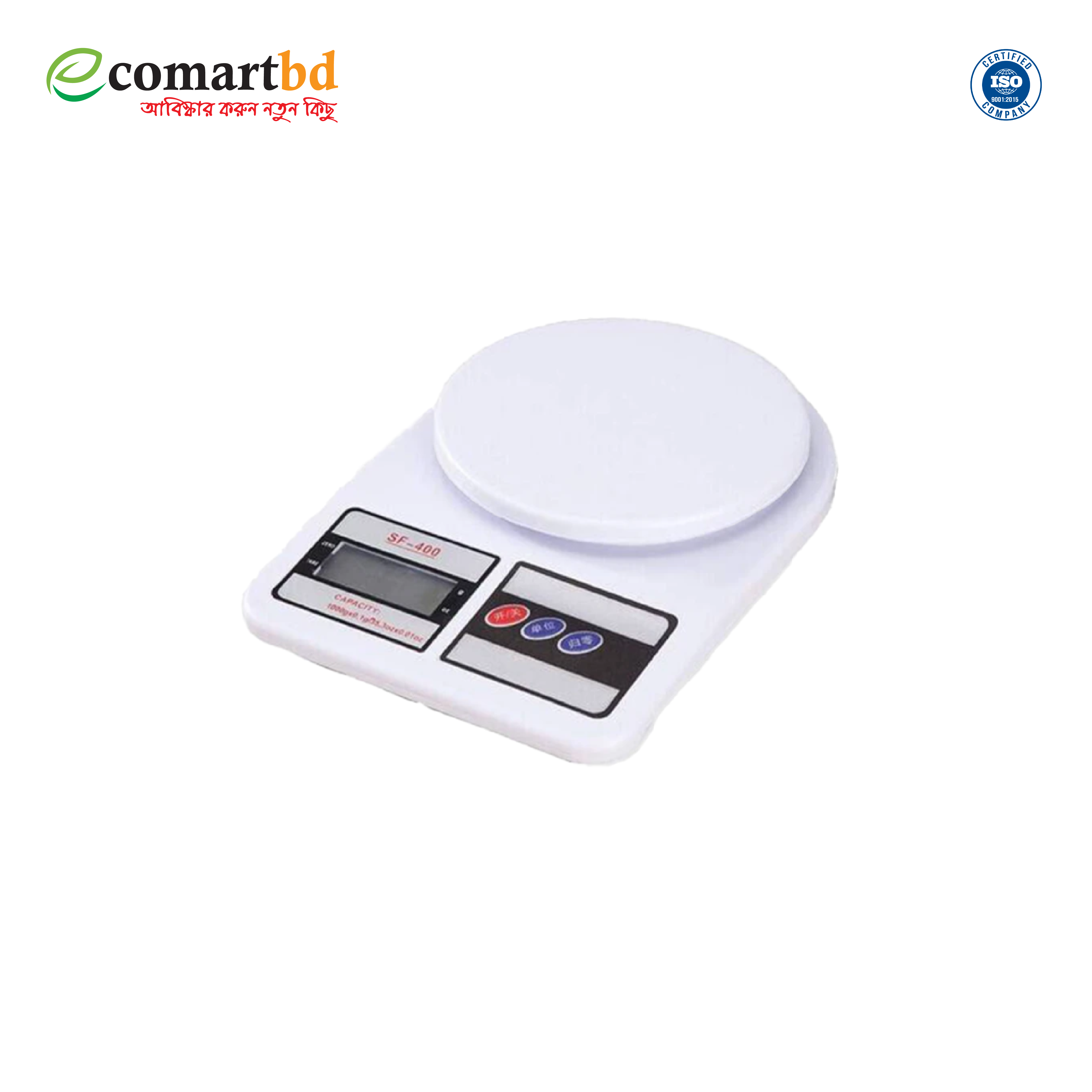 Kitchen Scale SF-400 (ইলেকট্রনিক কিচেন স্কেল SF-400)