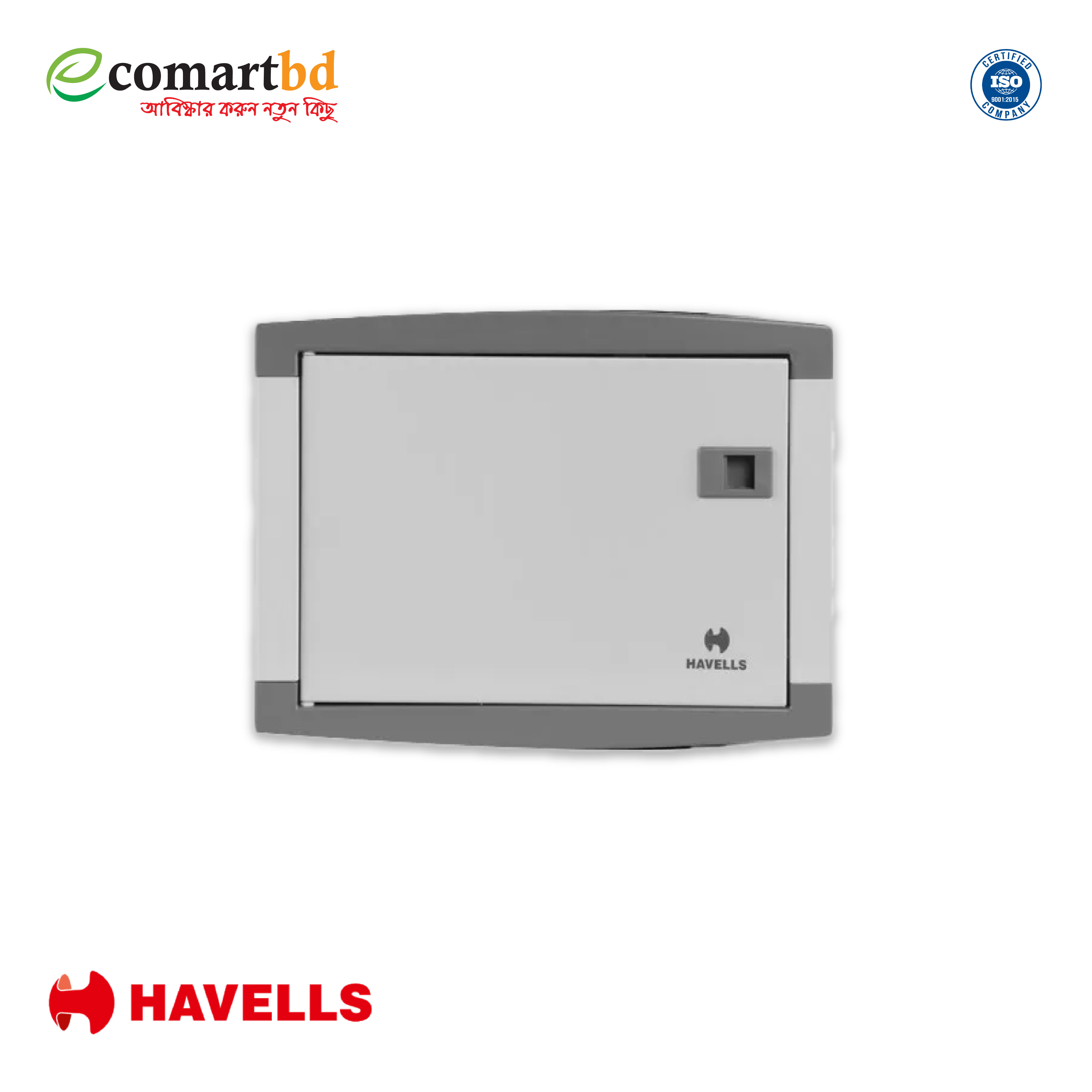 Havells 12 Way SPN Double Door Distribution Board (DHDIN-083)