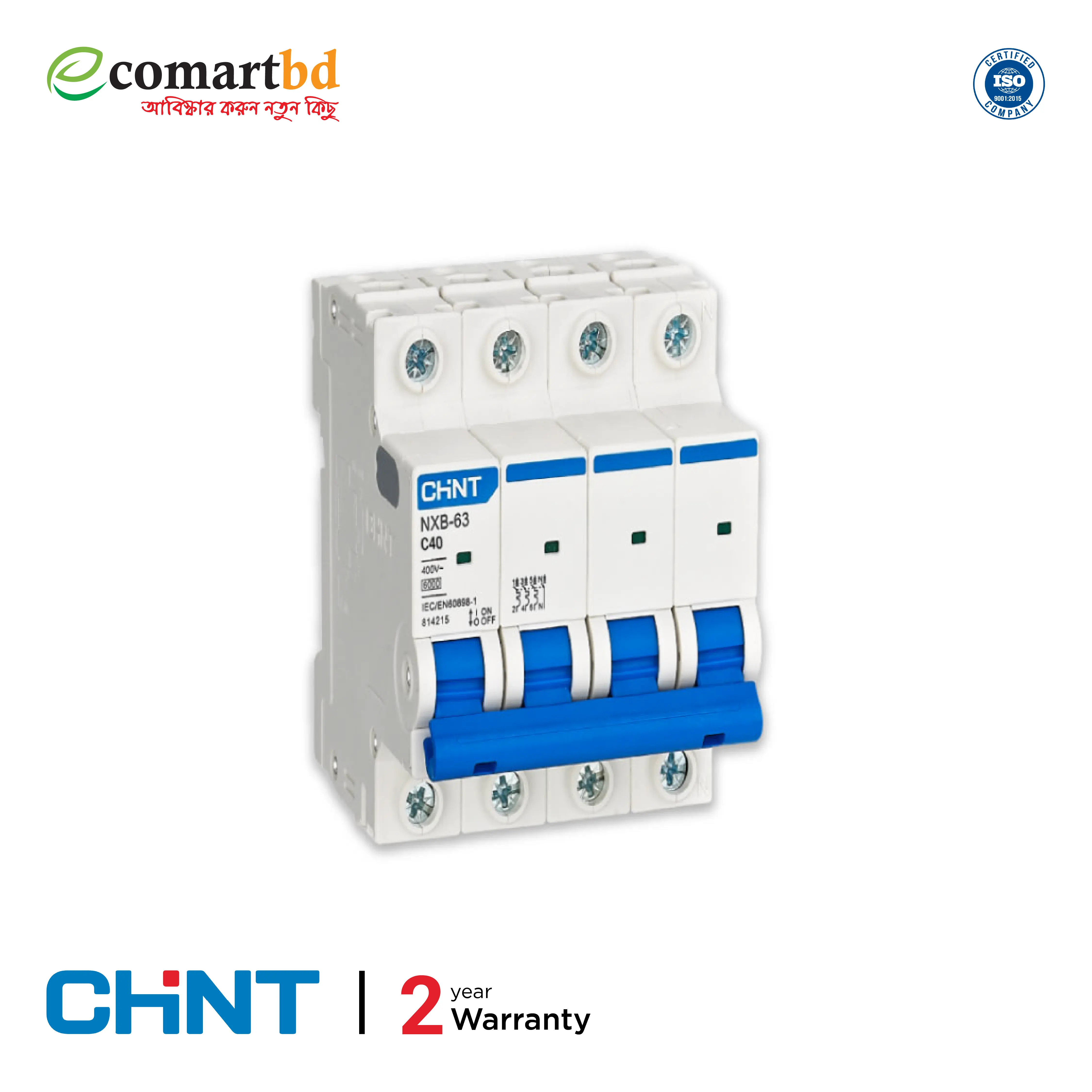 Chint NXB-40 Amp Miniature Circuit Breaker 4 pole (Chint MCB)