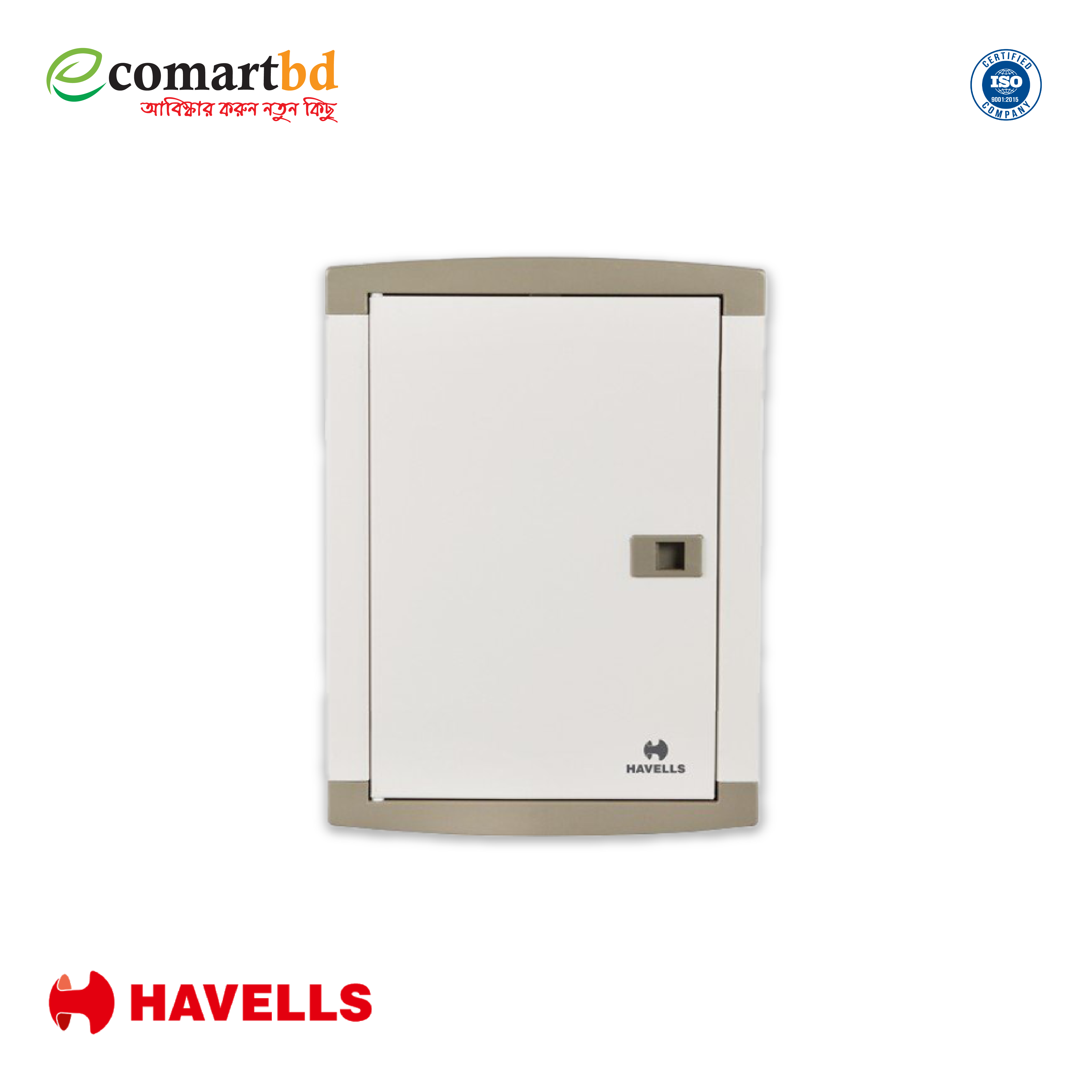 Havells 4 Way TPN Distribution Board 16 Pole (DHDIN-085)