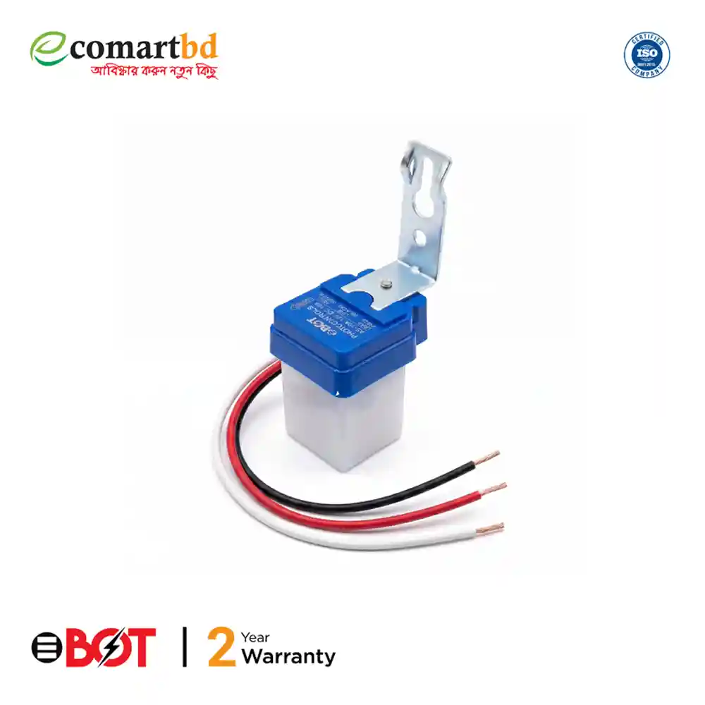 AC - Daylight Sensor Switch - (ডে লাইট সেন্সর সুইচ)