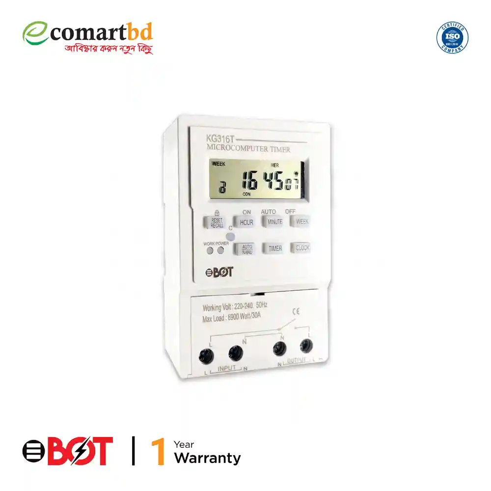 Microcomputer Timer-30A (মাইক্রোকম্পিউটার টাইমার)