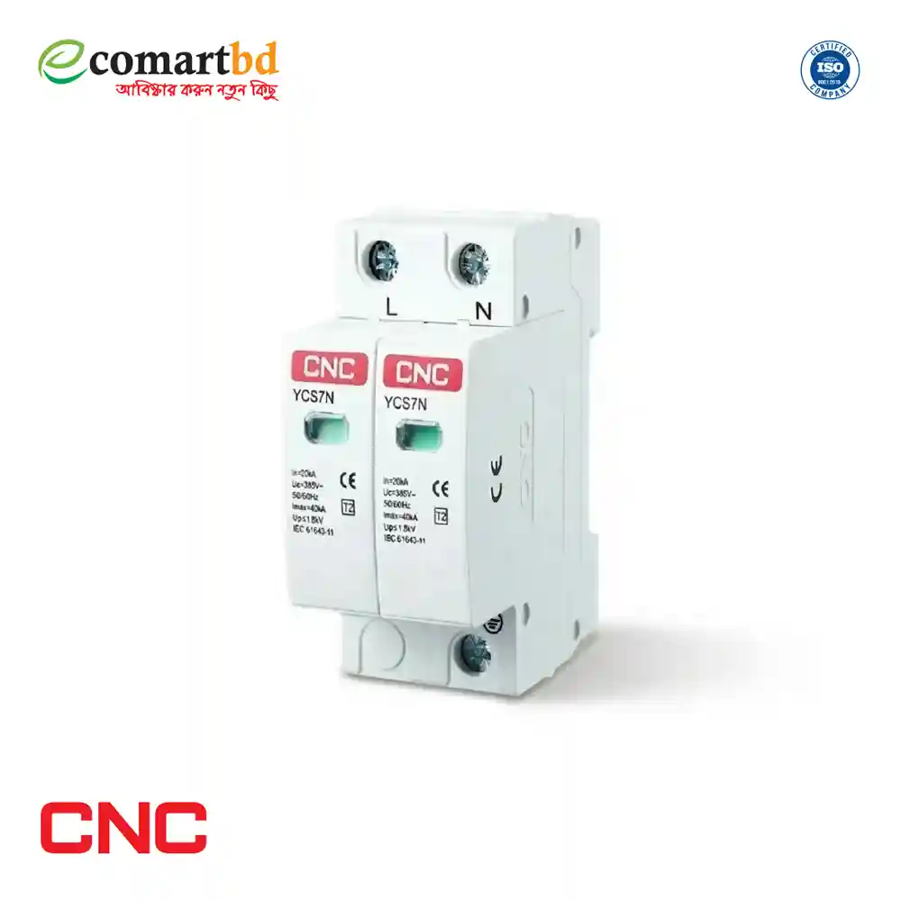 Surge Protective Device (SPD)-AC 2P -CNC (সার্জ প্রোটেক্টিভ ডিভাইস (এসপিডি)-এসি ২পি -সিএনসি)