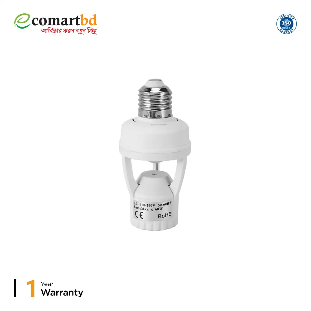 Human Infrared Motion Sensor Bulb Holder E27(প্যাচ হোল্ডার)