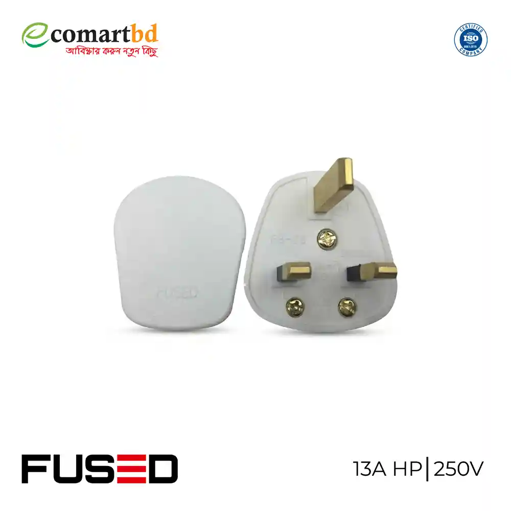 3 pin plug(পিন প্লাগ)