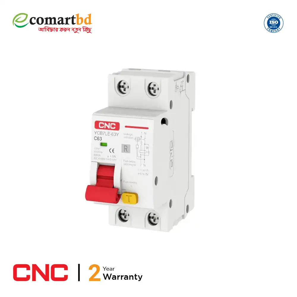 63A RCBO (Residual Current Operated Circuit Breaker)-(CNC)