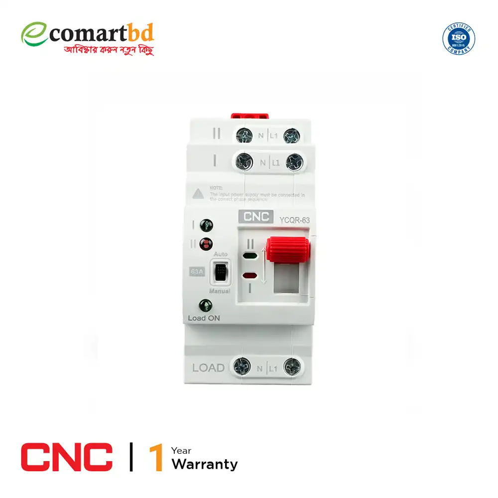 Mini Automatic Transfer Switch (ATS)-63A 2P CNC (PC class)